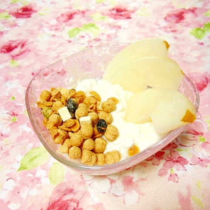 ❤梨と大豆グラノーラの練乳ヨーグルト❤